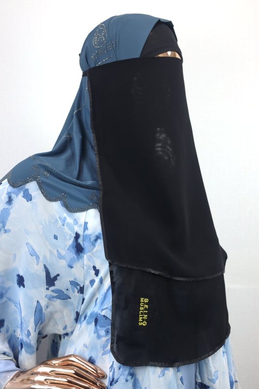 Double Layer Black Niqab with "Being Muslims" Embroidery – Premium Veil - BEINGMUSLIMS THE HIJAB SHOPPE