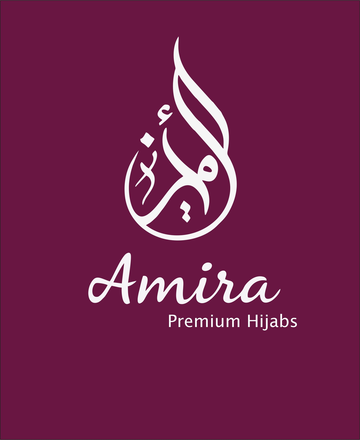 Al Amira - BEINGMUSLIMS THE HIJAB SHOPPE