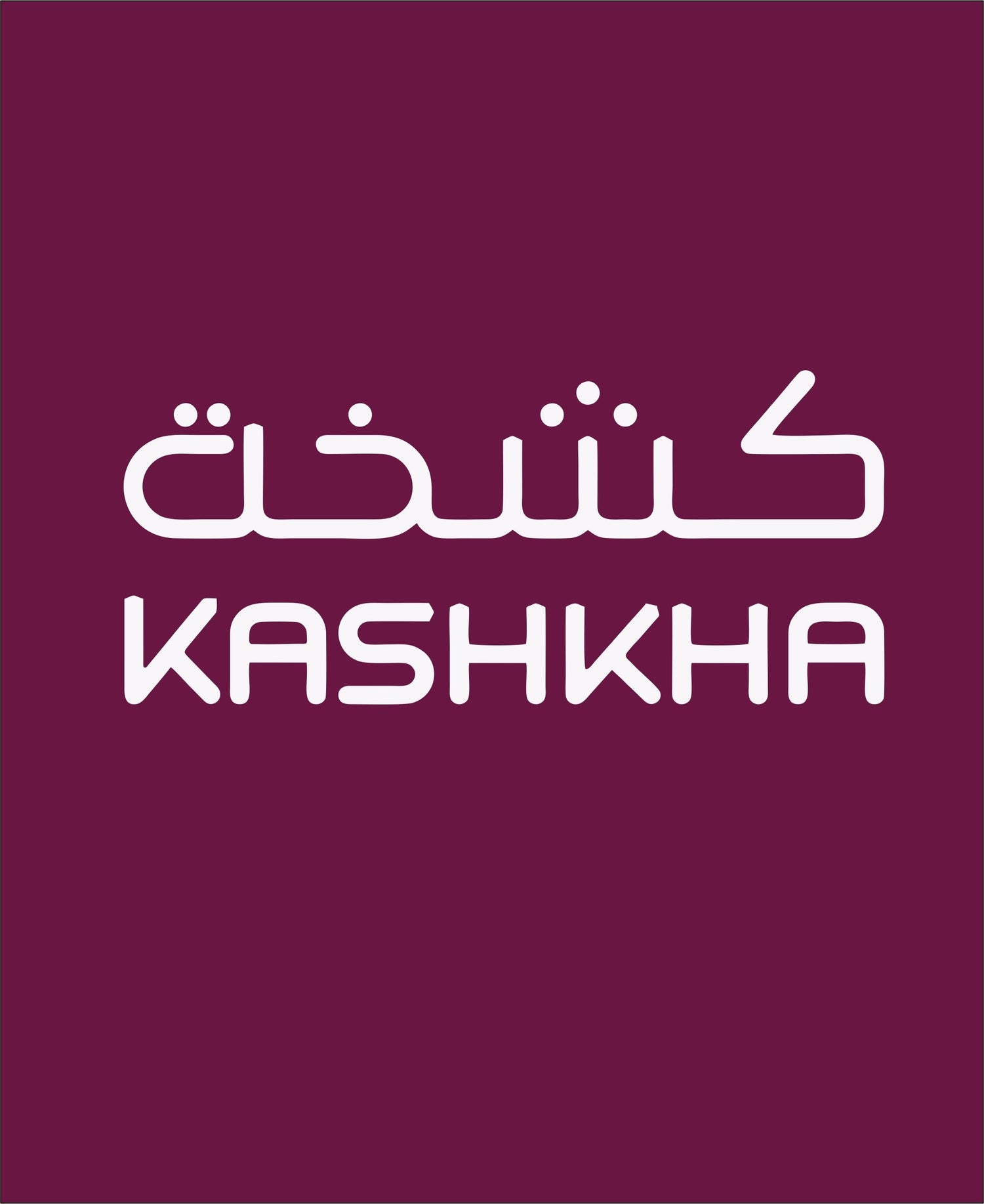 Kashkha - BEINGMUSLIMS THE HIJAB SHOPPE