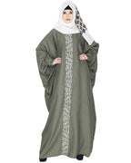 Flouncy Kaftan