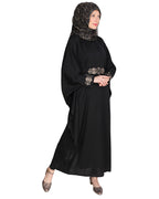 Amazeballs Kaftan