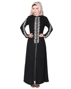 Exclusive Abaya With Turquoise and Gold Leaf Embroidery